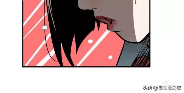 搞笑漫画《这个杀手有点傻》-38.jpg