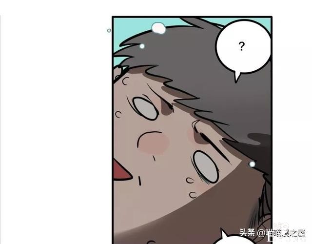 搞笑漫画《这个杀手有点傻》-39.jpg