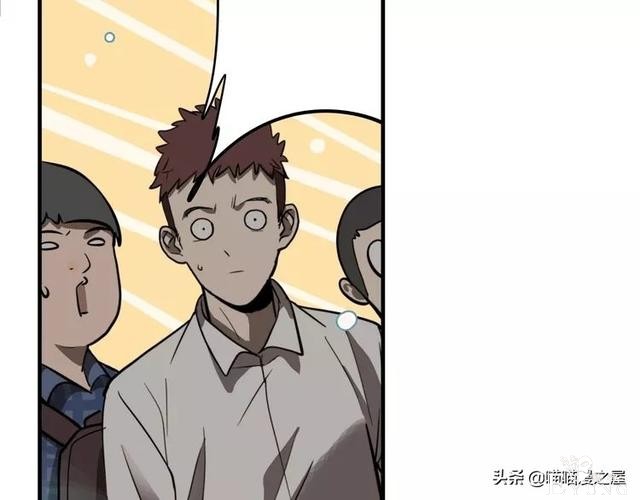搞笑漫画《这个杀手有点傻》-41.jpg