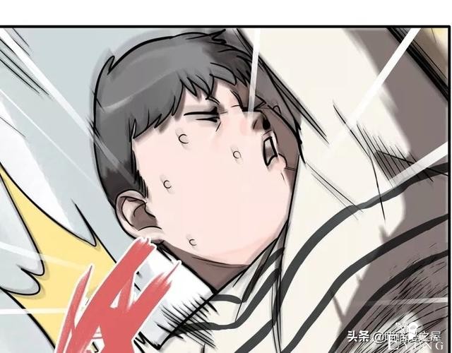 搞笑漫画《这个杀手有点傻》-43.jpg