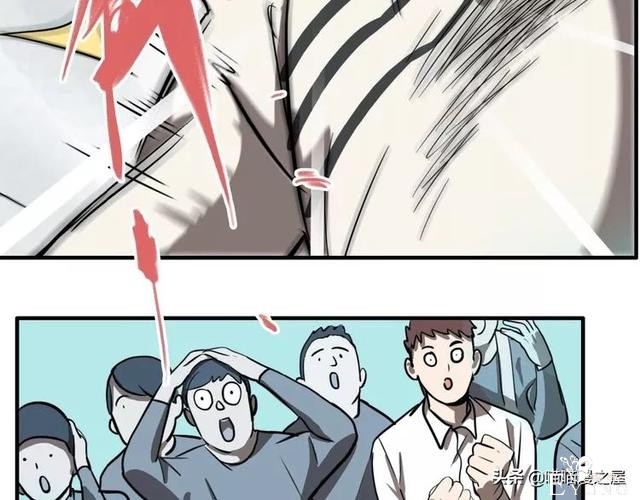 搞笑漫画《这个杀手有点傻》-44.jpg