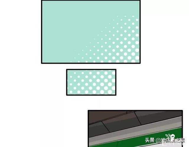 搞笑漫画《这个杀手有点傻》-54.jpg