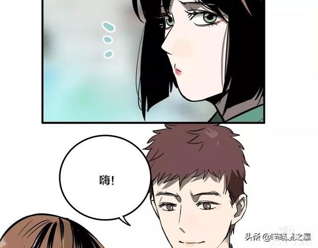 搞笑漫画《这个杀手有点傻》-62.jpg