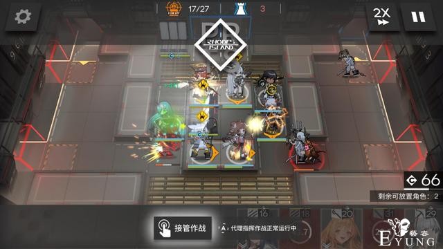 二次元玩家真的只看人设？塔防到肉鸽，解神者新活动再被点赞-1.jpg