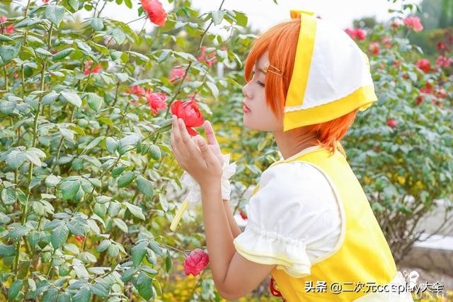 元气美少女星空凛，魔法使未觉醒cos，清甜可爱眼睛好有灵气-5.jpg