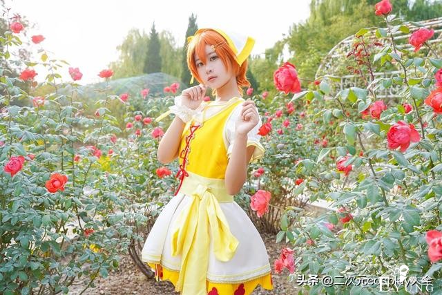 元气美少女星空凛，魔法使未觉醒cos，清甜可爱眼睛好有灵气-6.jpg