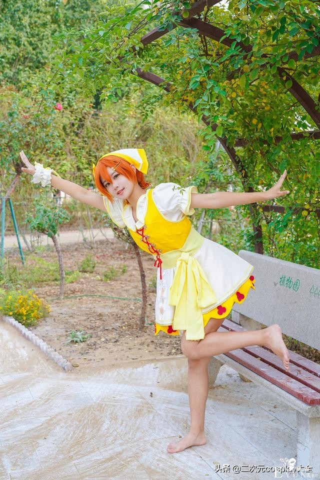 元气美少女星空凛，魔法使未觉醒cos，清甜可爱眼睛好有灵气-14.jpg
