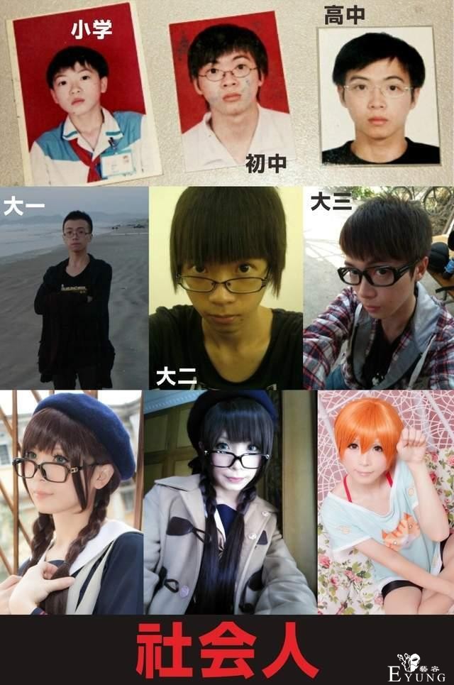 美女老师其实是coser？帅哥老师其实是女装大佬？不是段子-4.jpg