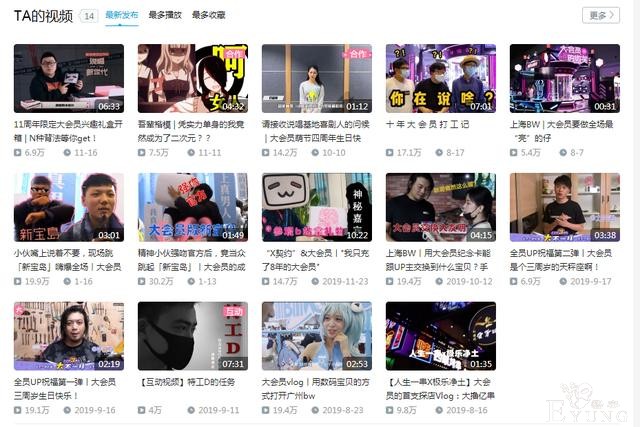 B站粉丝粘性最低的2个账号，坐拥千万粉丝，播放量却只有几万-4.jpg