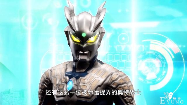 托雷基亚还会“洗白”吗？赛罗一句话给出暗示，光之国需要托老白-4.jpg
