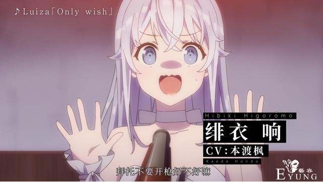 狂三外传经费爆表！大凉山努力做动画的样子真的很帅-5.jpg