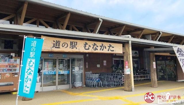 福冈自由行：到「宗像市」参拜世界遗产神社、品尝稀有海产美食-9.jpg