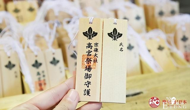 福冈自由行：到「宗像市」参拜世界遗产神社、品尝稀有海产美食-6.jpg