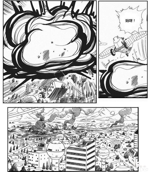 龙珠超次元「没有悟空的龙珠世界」第三集：腹背受敌-23.jpg