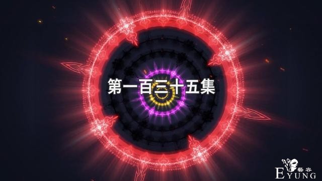 小舞献祭4个彩蛋，红环时代开启，唐门门主现身，红环小舞抢先看-1.jpg
