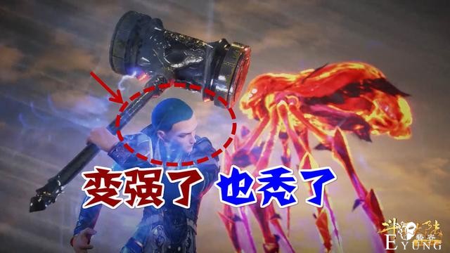 小舞献祭4个彩蛋，红环时代开启，唐门门主现身，红环小舞抢先看-2.jpg