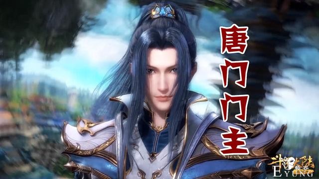 小舞献祭4个彩蛋，红环时代开启，唐门门主现身，红环小舞抢先看-3.jpg