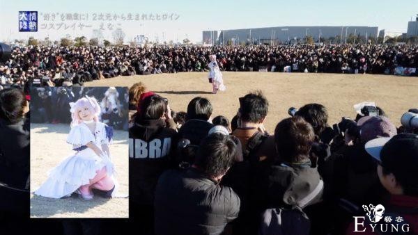 日本第一coser上节目，自爆童年照、素颜照，依然可爱到爆-6.jpg