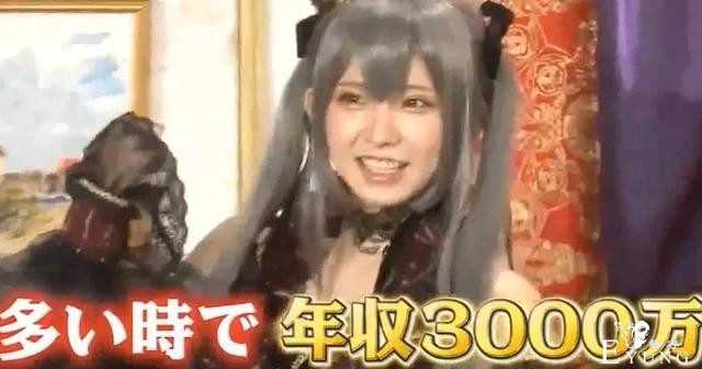 日本第一coser上节目，自爆童年照、素颜照，依然可爱到爆-8.jpg