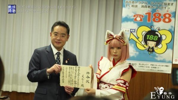 日本第一coser上节目，自爆童年照、素颜照，依然可爱到爆-7.jpg