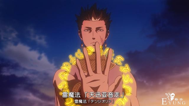 黑色四叶草：五叶草恶魔已觉醒，阿斯塔单挑加查，恶魔阿斯塔诞生-2.jpg