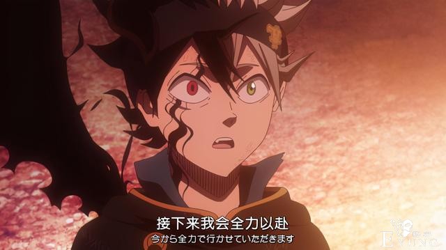 黑色四叶草：五叶草恶魔已觉醒，阿斯塔单挑加查，恶魔阿斯塔诞生-5.jpg