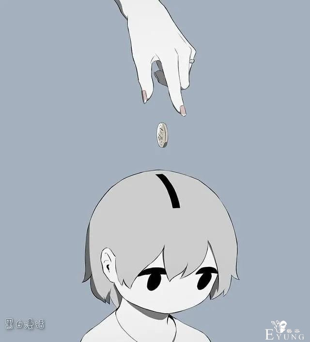 人性短漫画——成年人暗爽的时刻！对不起，看到后，我笑了-13.jpg