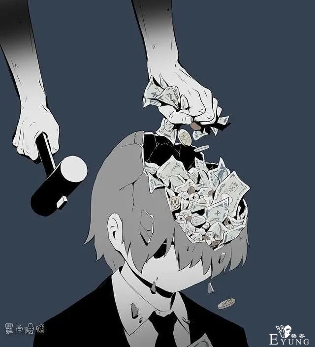 人性短漫画——成年人暗爽的时刻！对不起，看到后，我笑了-16.jpg
