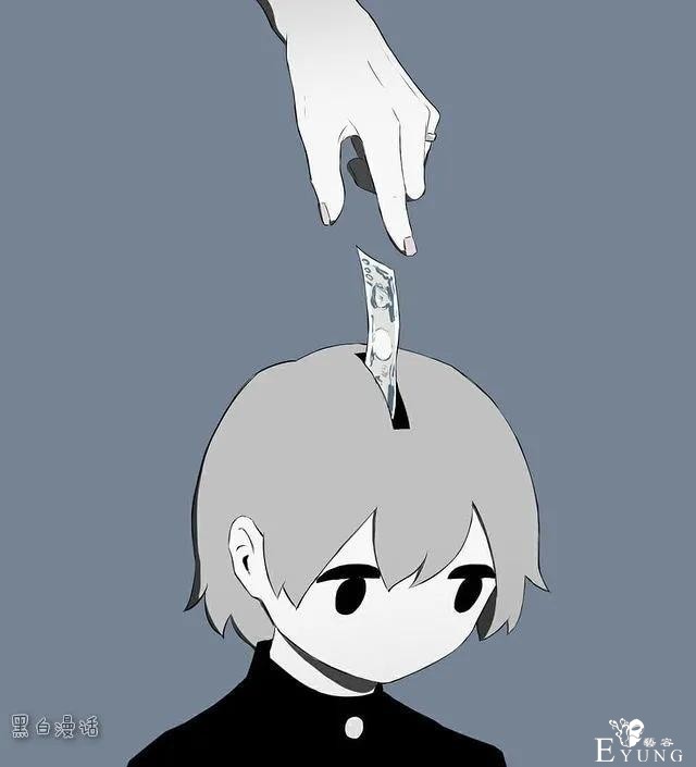 人性短漫画——成年人暗爽的时刻！对不起，看到后，我笑了-14.jpg
