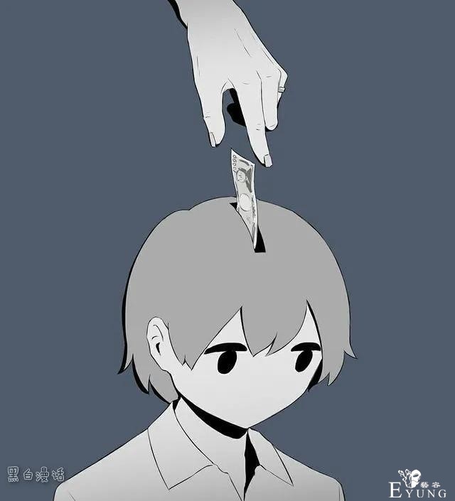 人性短漫画——成年人暗爽的时刻！对不起，看到后，我笑了-15.jpg