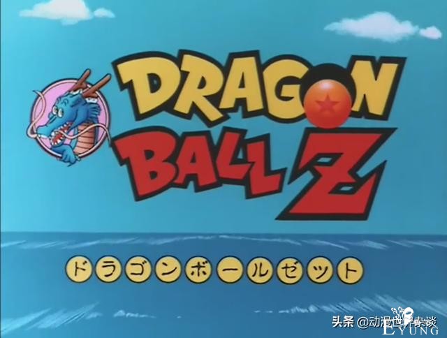 龙珠超次元：人造人16号一直是一个温柔的机器人，有心的机器人-1.jpg