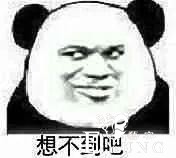 最没牌面的超级赛亚人？弗利萨大王的儿子？都在这部漫画里！-4.jpg