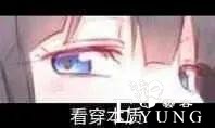 最没牌面的超级赛亚人？弗利萨大王的儿子？都在这部漫画里！-3.jpg