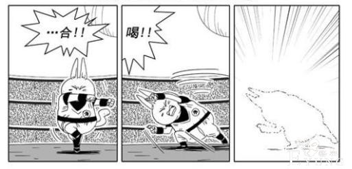 最没牌面的超级赛亚人？弗利萨大王的儿子？都在这部漫画里！-6.jpg