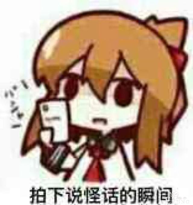 最没牌面的超级赛亚人？弗利萨大王的儿子？都在这部漫画里！-13.jpg