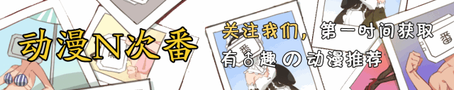 最没牌面的超级赛亚人？弗利萨大王的儿子？都在这部漫画里！-17.jpg
