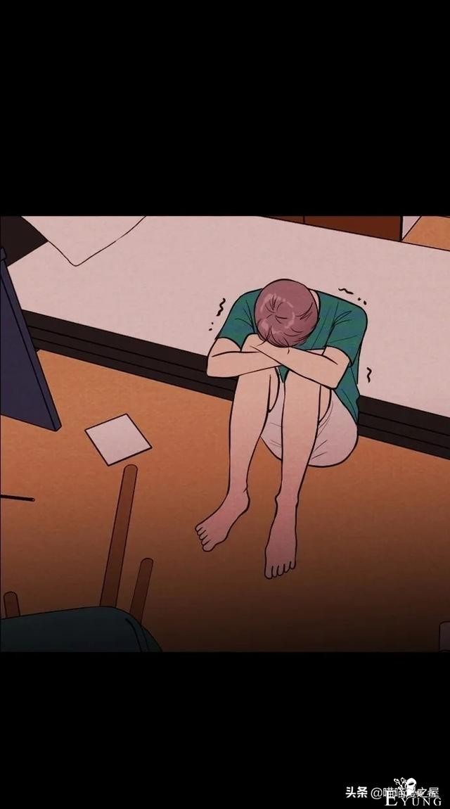 漫画：《女主播》，我爱上了一个虚拟主播-5.jpg