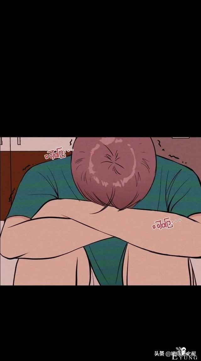 漫画：《女主播》，我爱上了一个虚拟主播-6.jpg