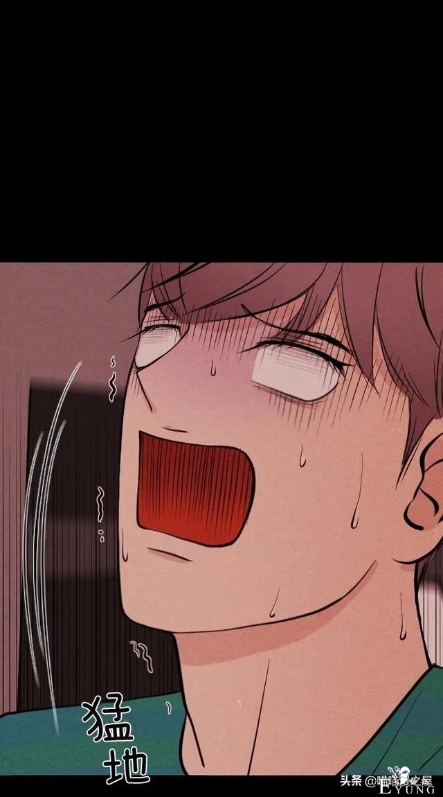 漫画：《女主播》，我爱上了一个虚拟主播-7.jpg