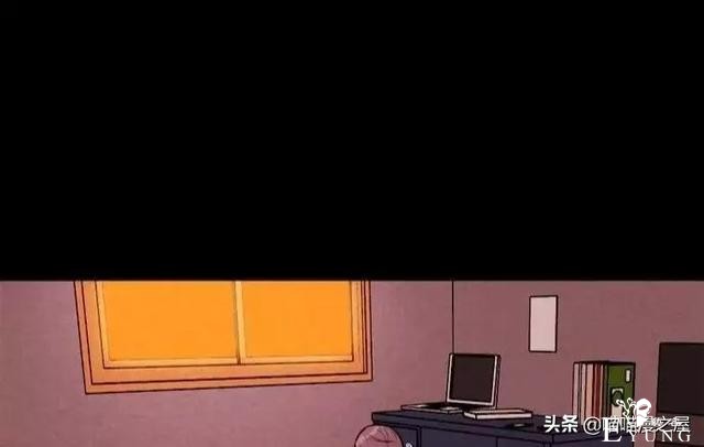漫画：《女主播》，我爱上了一个虚拟主播-10.jpg