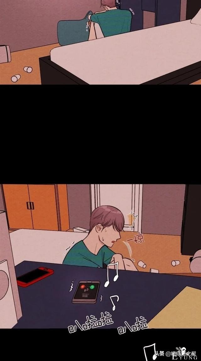 漫画：《女主播》，我爱上了一个虚拟主播-11.jpg