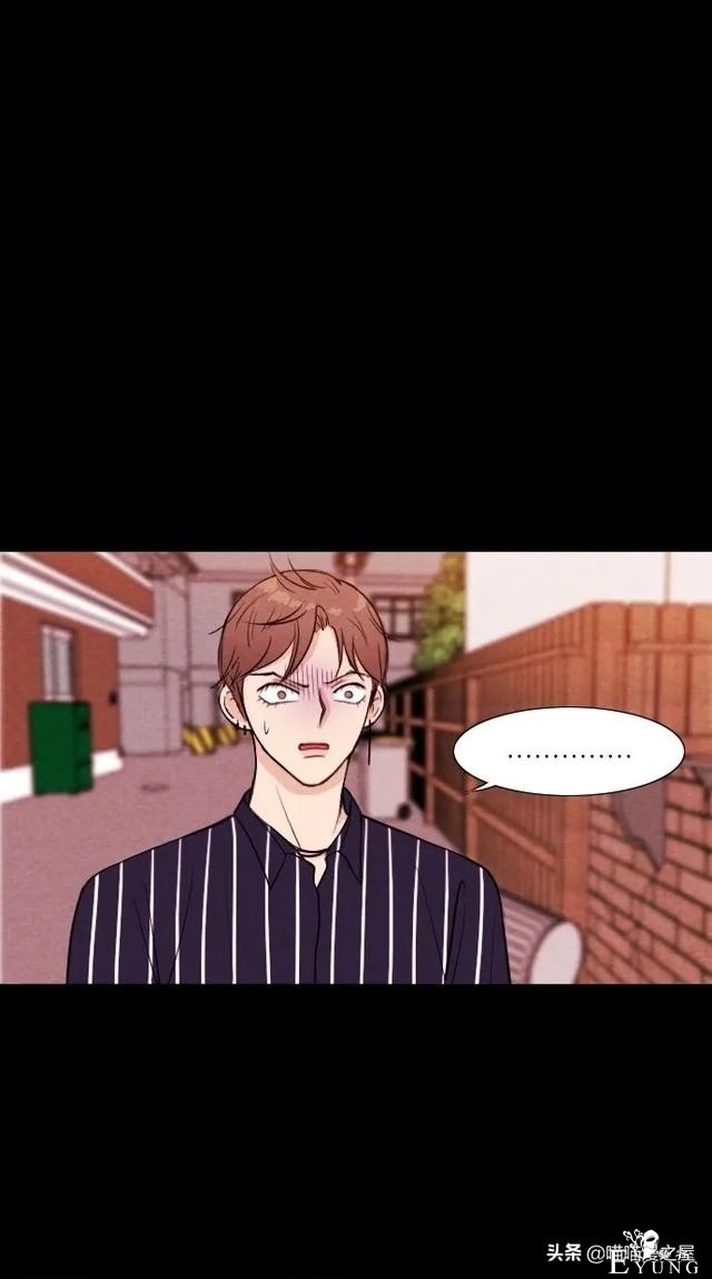 漫画：《女主播》，我爱上了一个虚拟主播-21.jpg