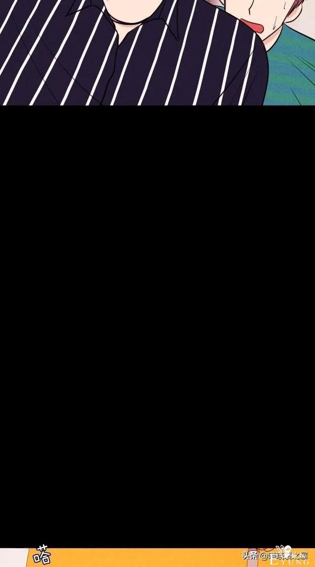 漫画：《女主播》，我爱上了一个虚拟主播-32.jpg