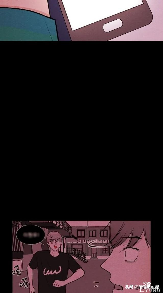 漫画：《女主播》，我爱上了一个虚拟主播-53.jpg
