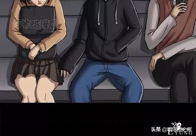 漫画故事：污手垢麺（上）-4.jpg