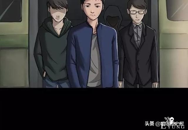 漫画故事：污手垢麺（上）-13.jpg