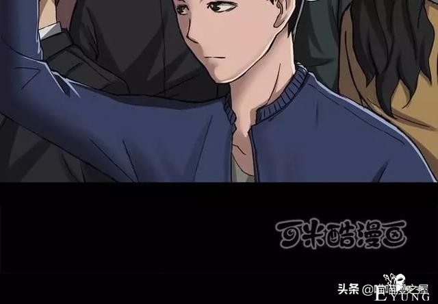 漫画故事：污手垢麺（上）-10.jpg