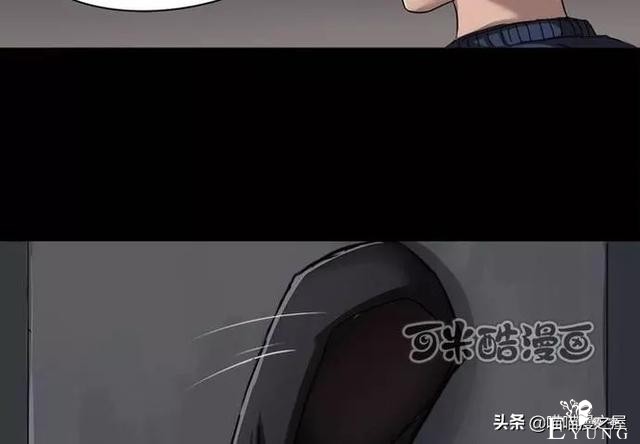 漫画故事：污手垢麺（上）-18.jpg