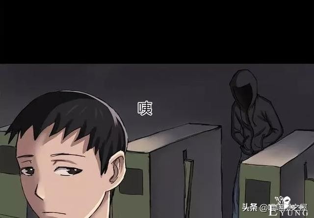 漫画故事：污手垢麺（上）-15.jpg