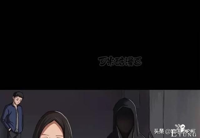 漫画故事：污手垢麺（上）-20.jpg